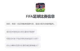 辽宁铁人战胜上海海港 决战中超赛场