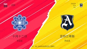 借鉴亚冠经验提升国足实力