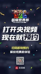 中国足球薪资争议引发热议前国脚发声